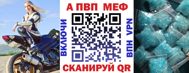 Что такое Белинский Бошки Шишки АМФЕТАМИН КОКАИН Гашиш Мефедрон