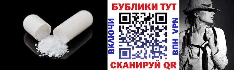 Ecstasy Punisher  Белинский 