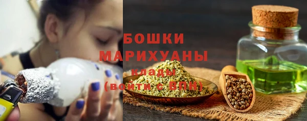 COCAINE Богданович