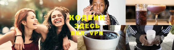 мет Белоозёрский