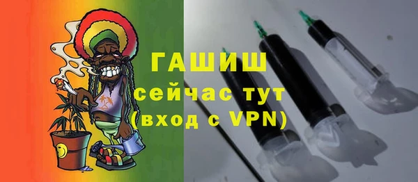 COCAINE Богданович