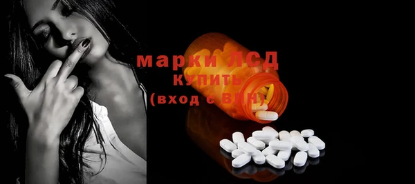 COCAINE Богданович