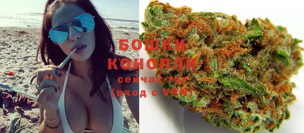 кокс Бугульма