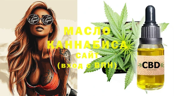 марки nbome Беломорск