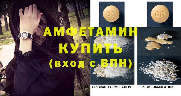 кокаин колумбия Богородицк