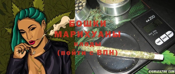 COCAINE Богданович
