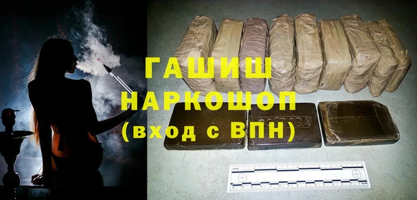 COCAINE Богданович