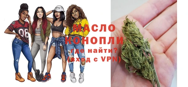 COCAINE Богданович
