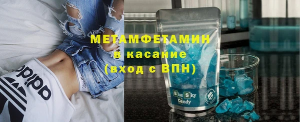 кокаин колумбия Богородицк