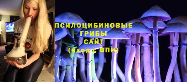 кокаин колумбия Богородицк