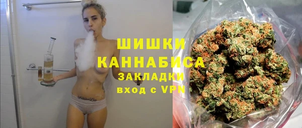 кокс Бугульма