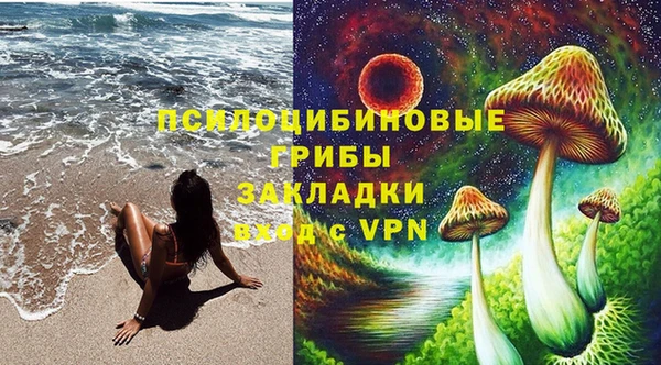 кокс Бугульма