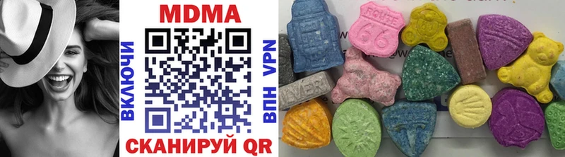 ОМГ ОМГ tor  Белинский  МДМА молли 