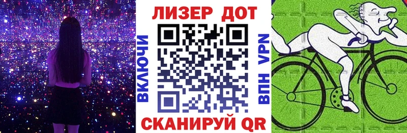 маркетплейс телеграм MEGA ссылка Белинский Марки NBOMe 1500мкг